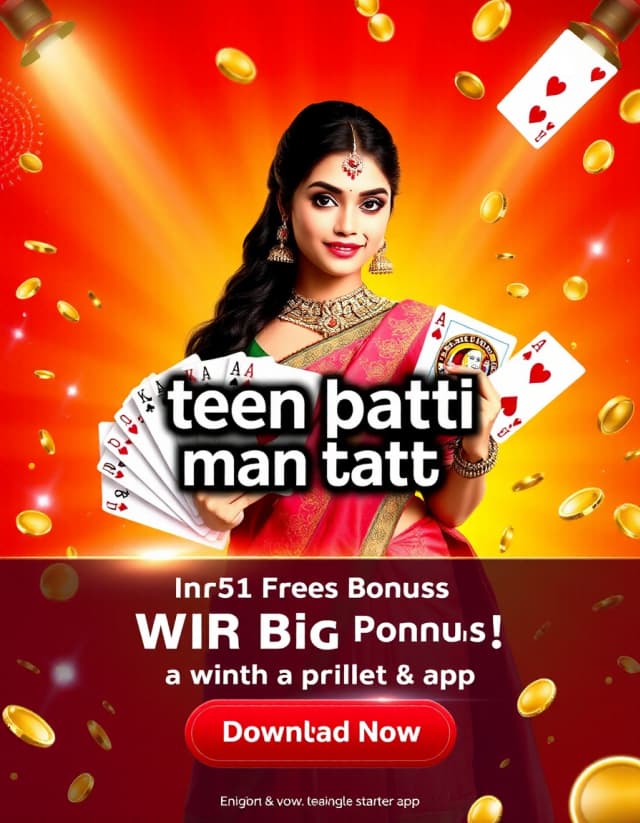 Teen Patti Master Apps Banner